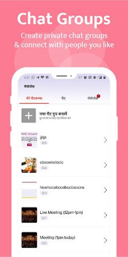 Kutumb App - Community App 스크린샷 3