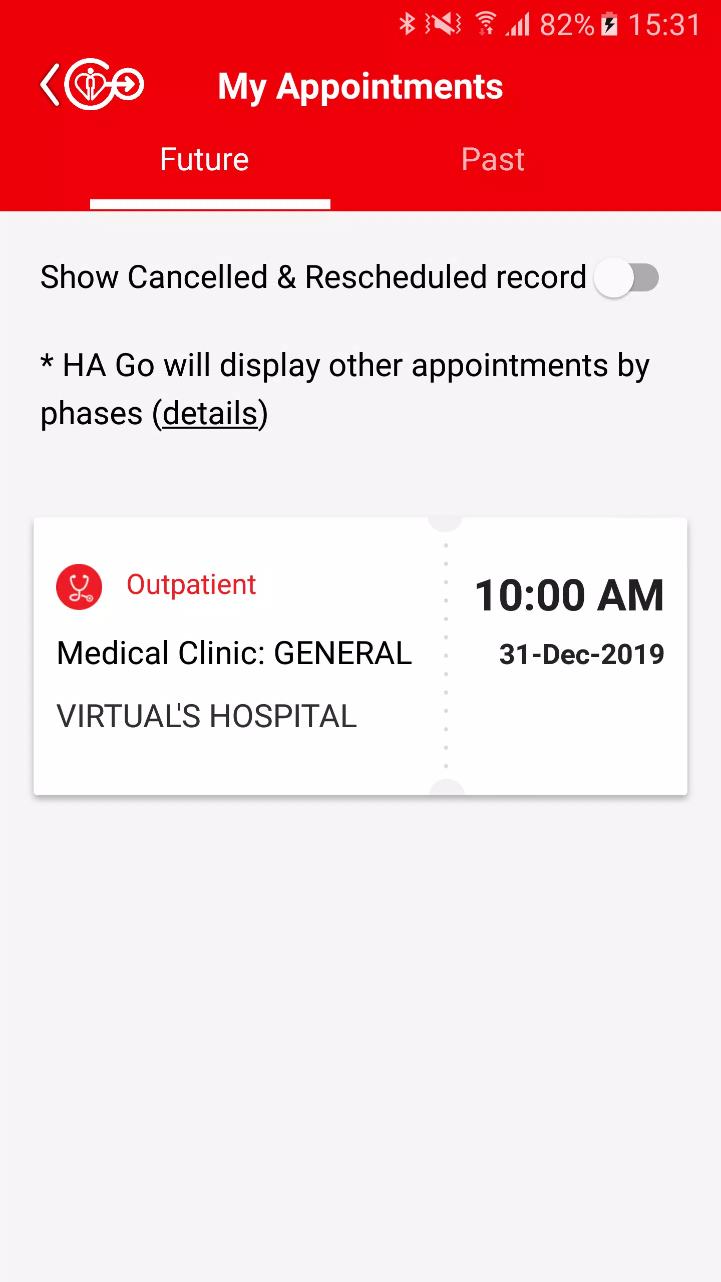 HA Go應用截圖第2張