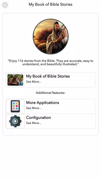 Bible Stories Screenshot 1