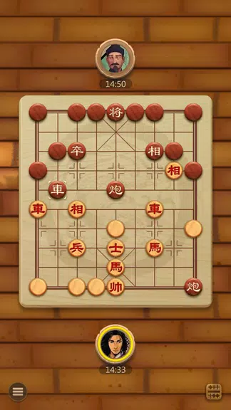 Co Up - Co Tuong Up應用截圖第3張