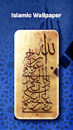 Islamic Call Screen, Wallpaper Ekran Görüntüsü 4