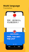 翻 訳 カメラ - 画像 翻訳 スクリーンショット 3