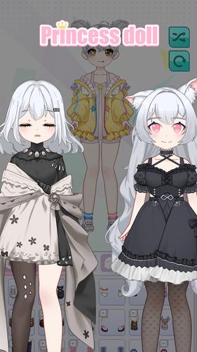 Princess Doll Captura de pantalla 3