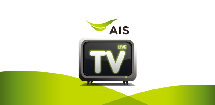AIS Live TV Capture d'écran 1