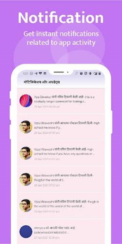 Kutumb App - Community App 스크린샷 4
