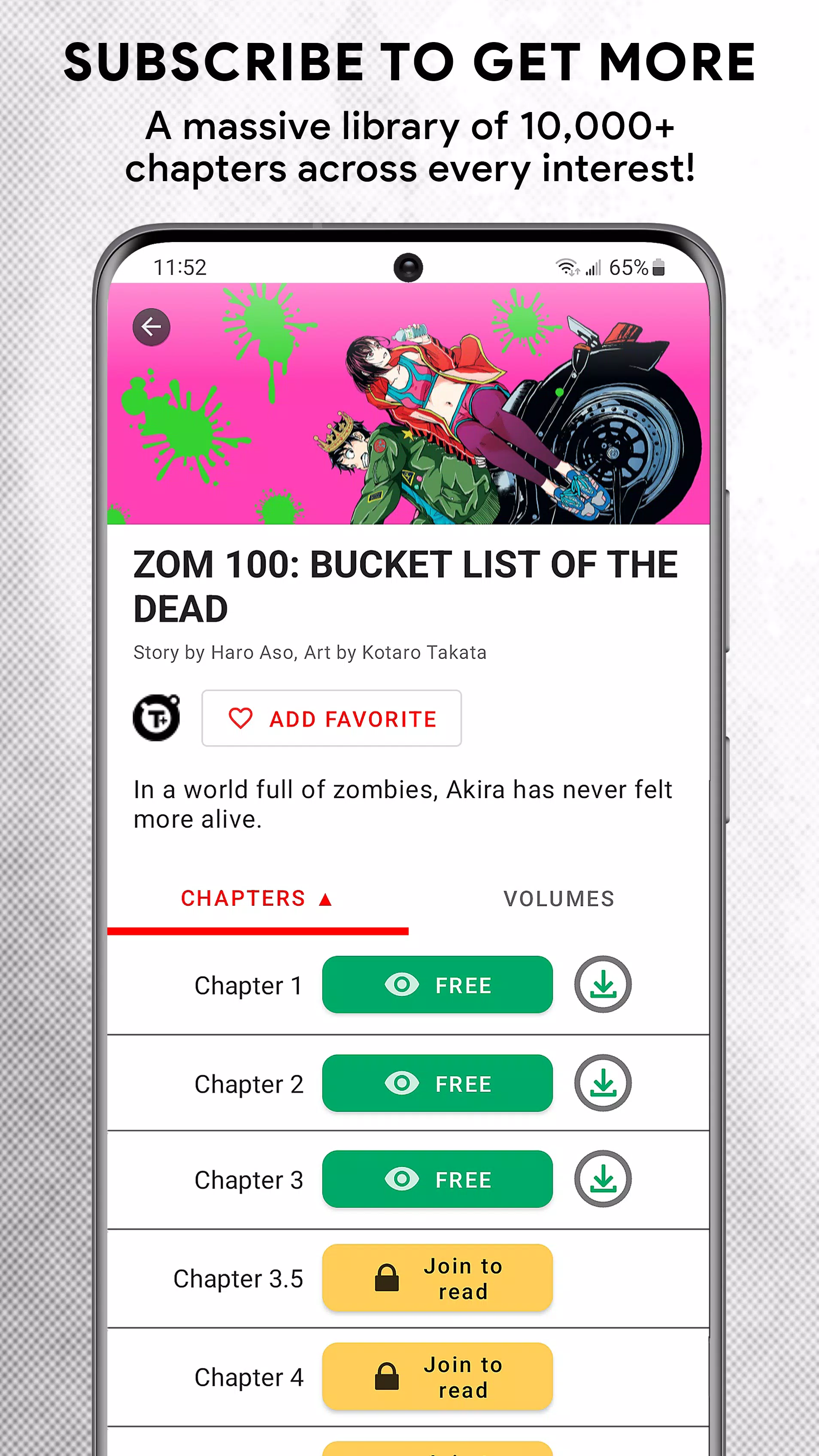 VIZ Manga應用截圖第3張