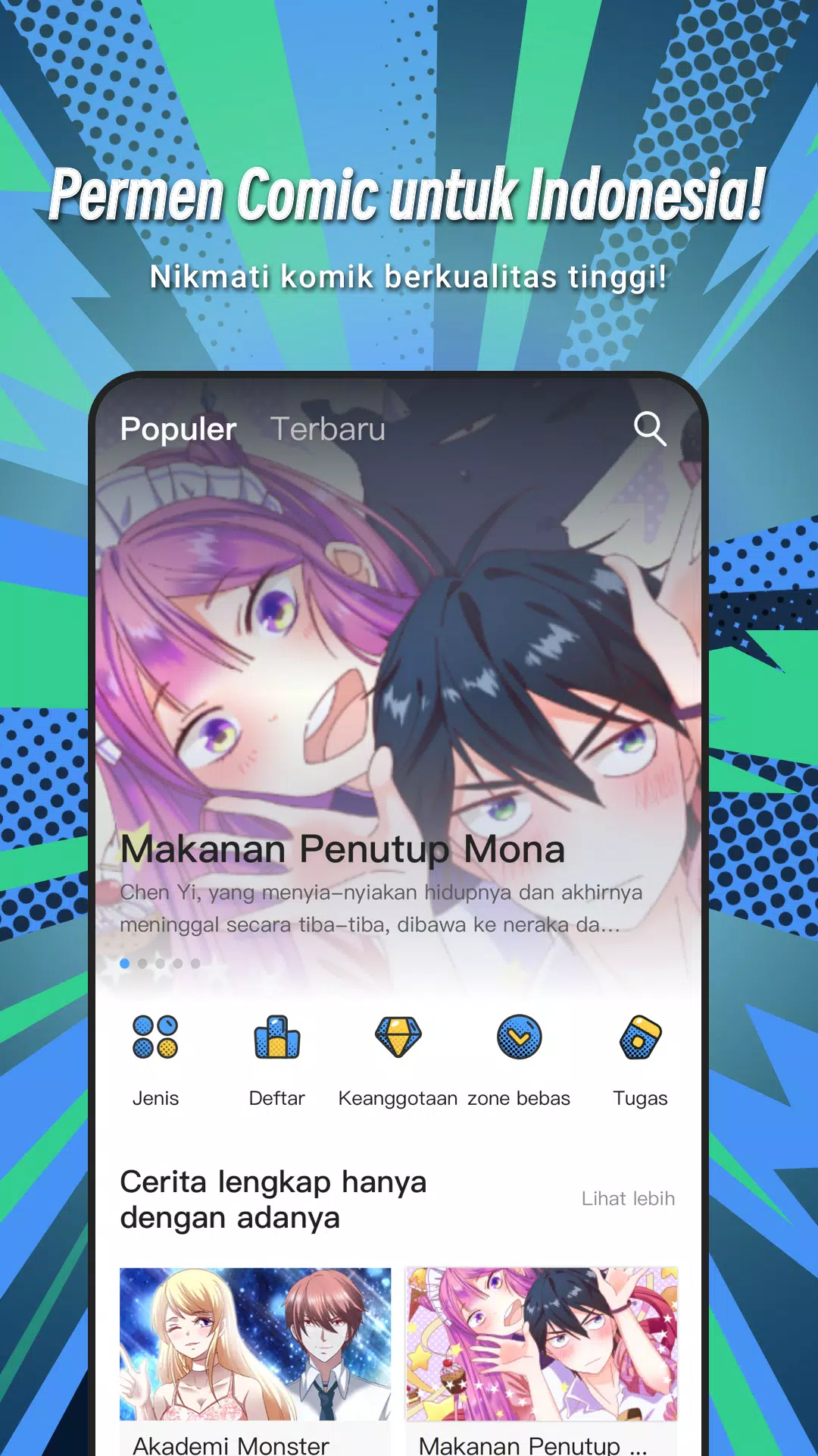 Permen Comic for Indonesia应用截图第1张