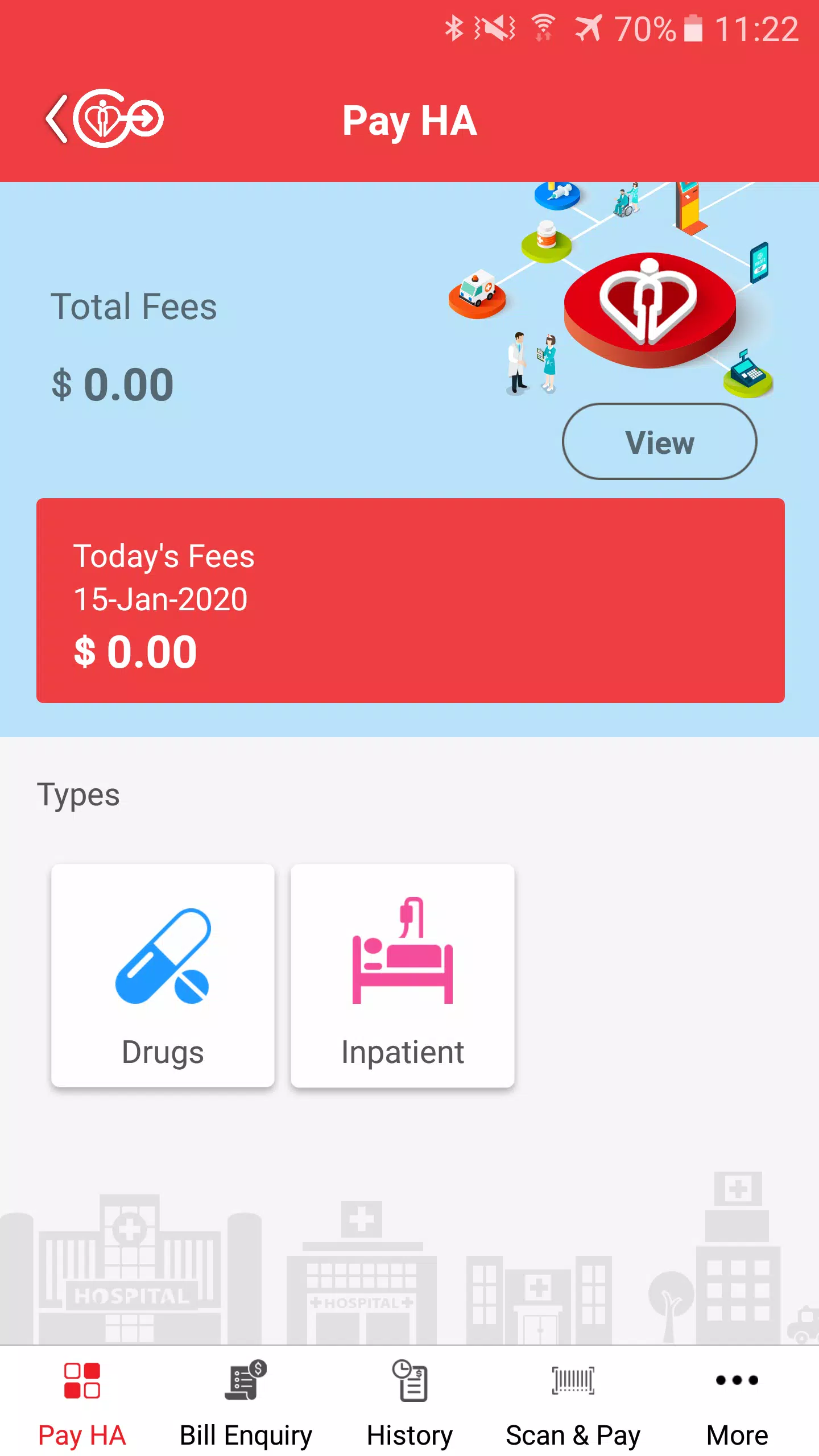 HA Go應用截圖第3張