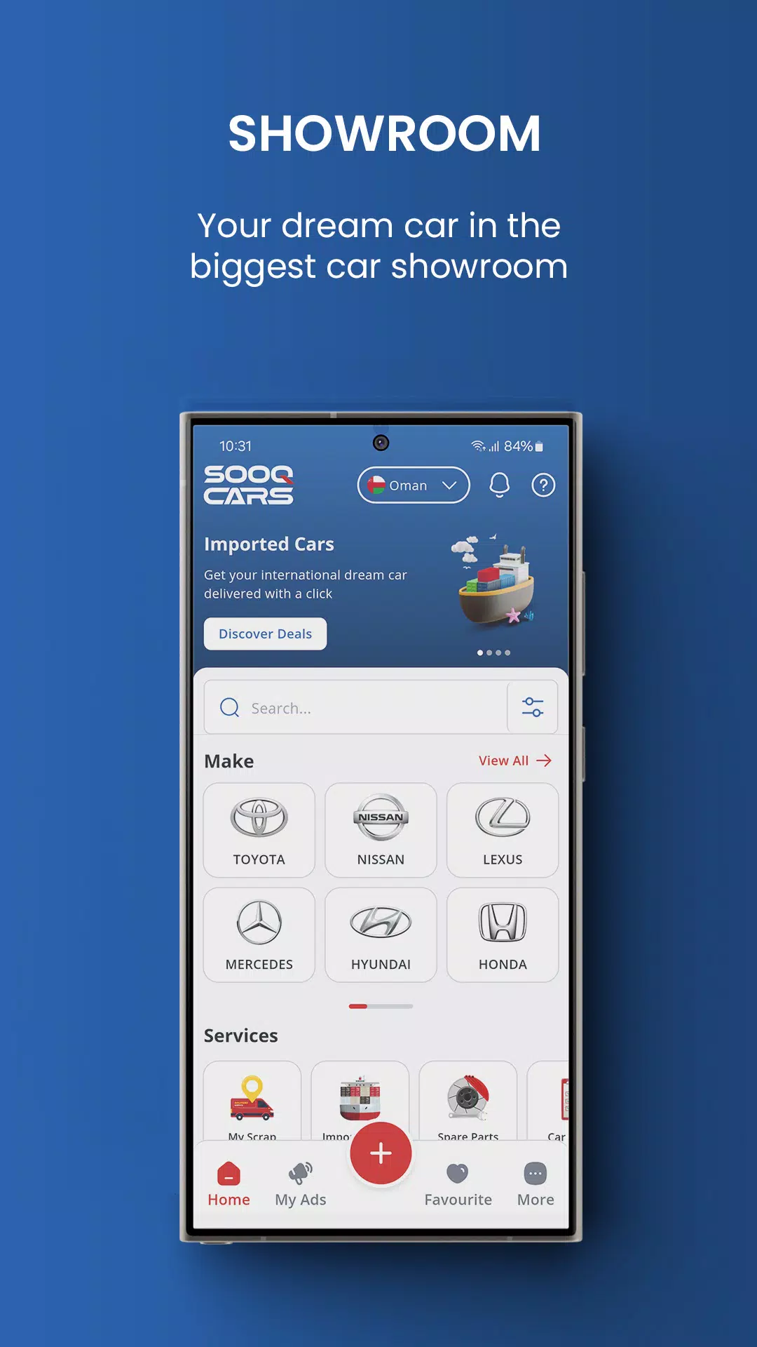 Sooq Cars應用截圖第2張