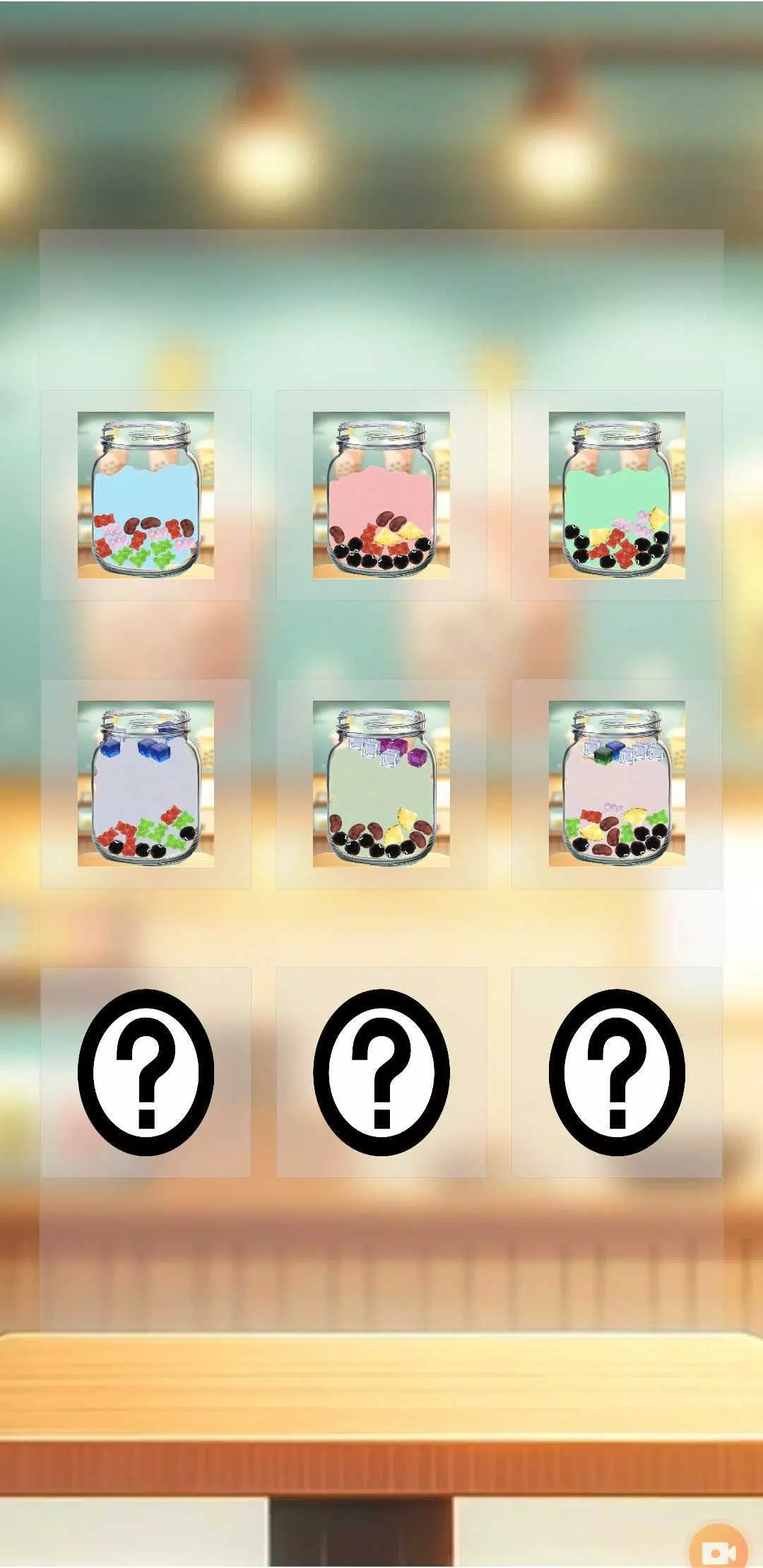 Bubble Tea DIY應用截圖第4張
