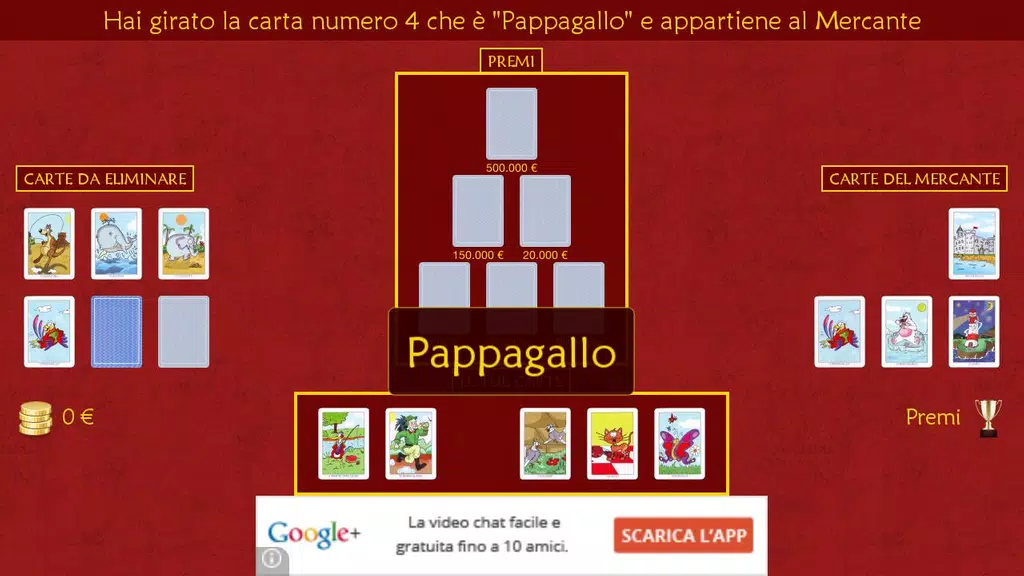 Mercante in Fiera Free Скриншот 3