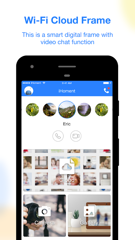 iHomentPhoto স্ক্রিনশট 1