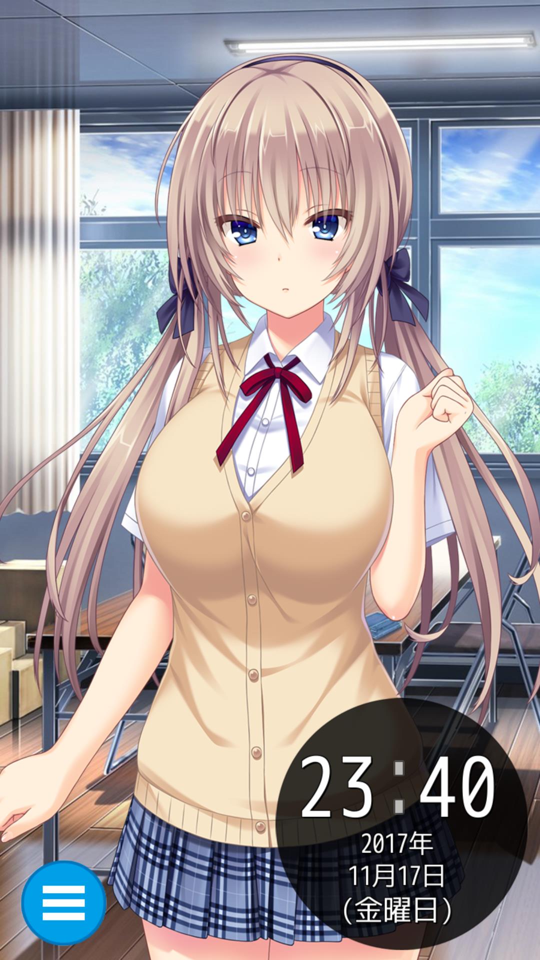 Schermata となかい時計 知彩 1