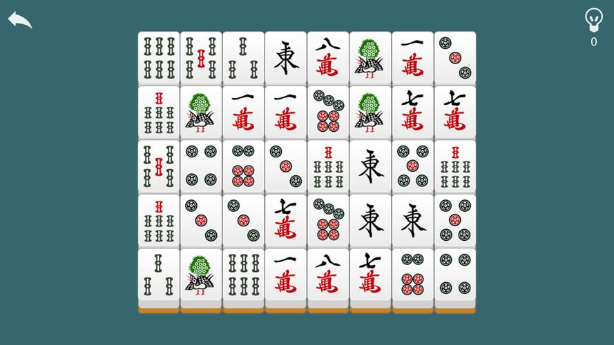 二角取りパズル Screenshot 2