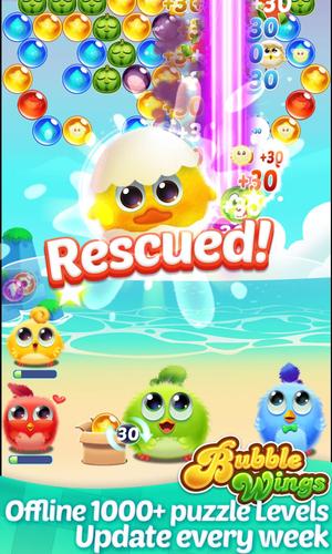 Bubble Wings: bubble shooter Скриншот 1