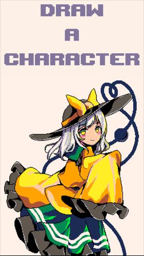 Everyone Draw スクリーンショット 4