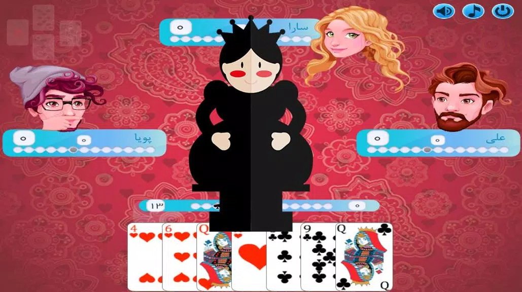 پاسور - بی دل Скриншот 3