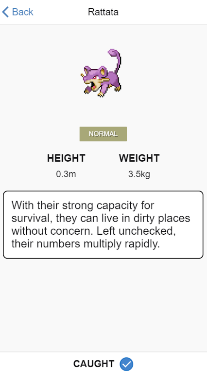 Pokedex Tracker スクリーンショット 1