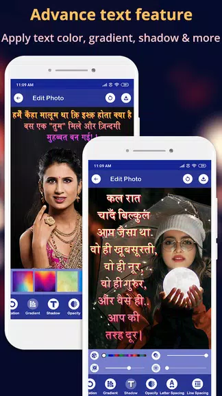 Hindi Text On Photo應用截圖第2張
