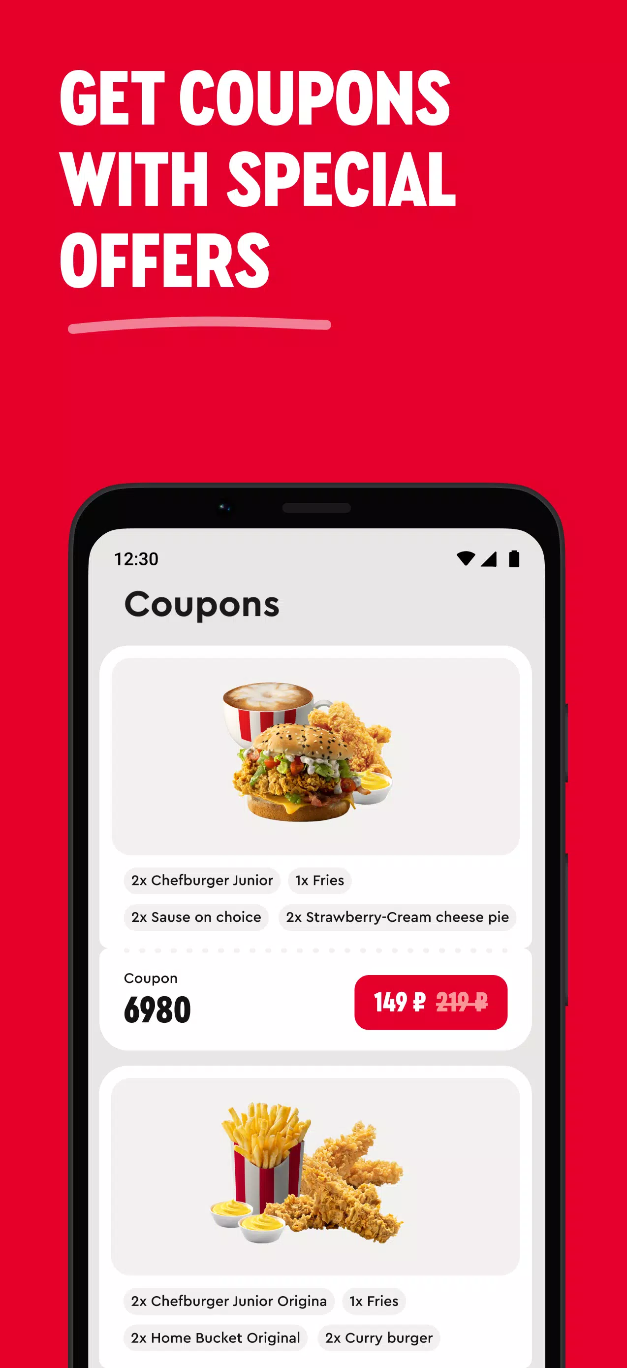 Rostic's: Food Delivery ภาพหน้าจอ 3