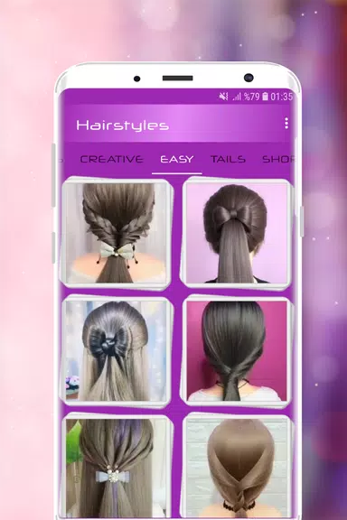 Hairstyles Step by Step Videos應用截圖第3張
