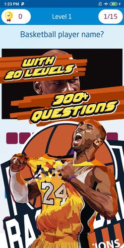 basketball player quiz स्क्रीनशॉट 3