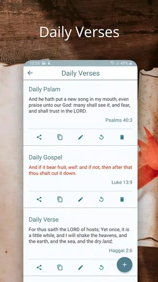 KJV Bible, King James Version Скриншот 2