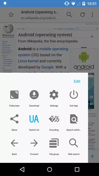 Sleipnir Mobile Test Version Ảnh chụp màn hình 4