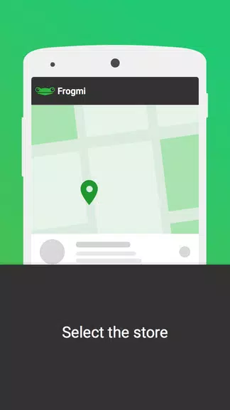 Frogmi Retail ภาพหน้าจอ 3