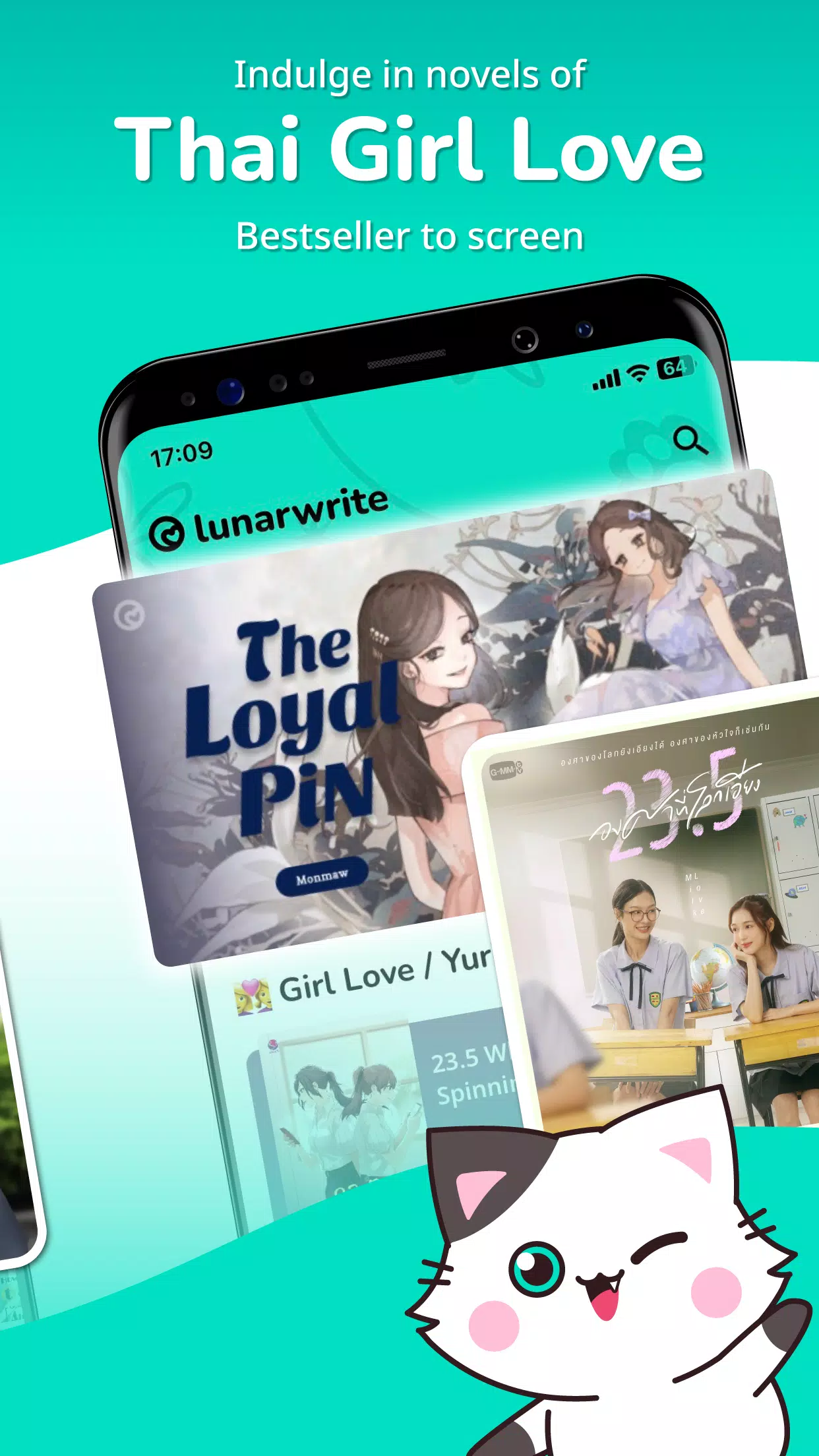 Lunarwrite Screenshot 2