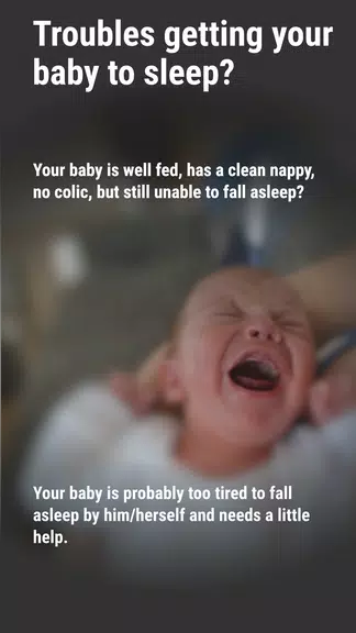 Baby Sleep: 新生兒搖籃曲應用截圖第1張