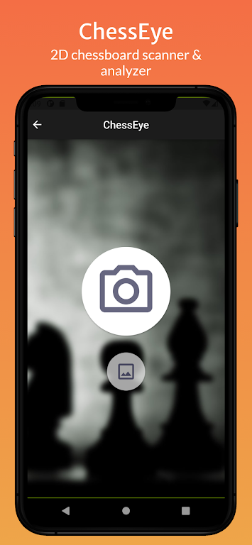 ChessEye: chessboard scanner Скриншот 1