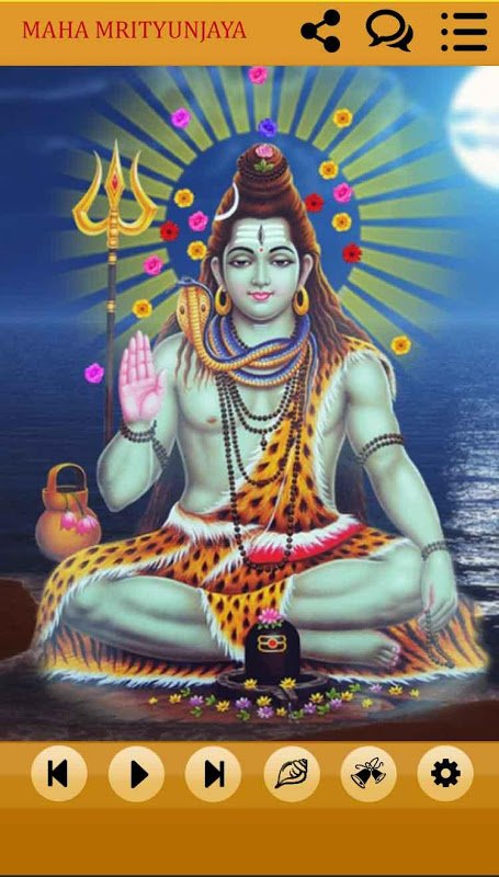 Maha Mrityunjaya Mantra Audio Captura de tela 2