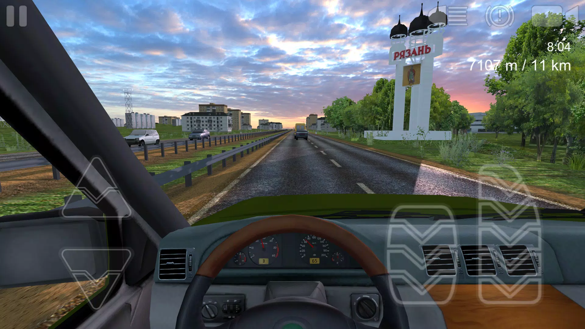 Voyage 2: Russian Roads Captura de pantalla 3