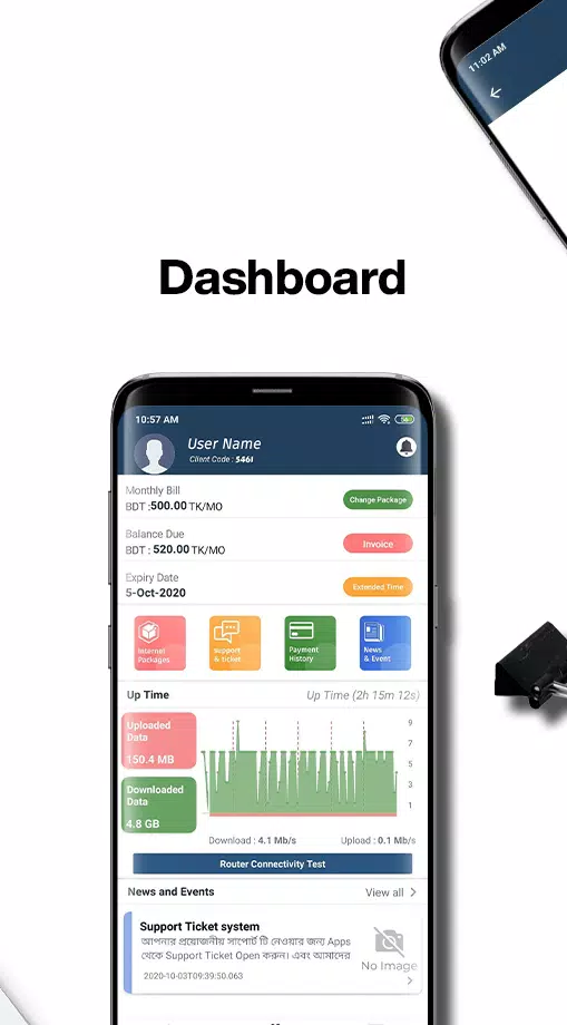 Admin app स्क्रीनशॉट 3