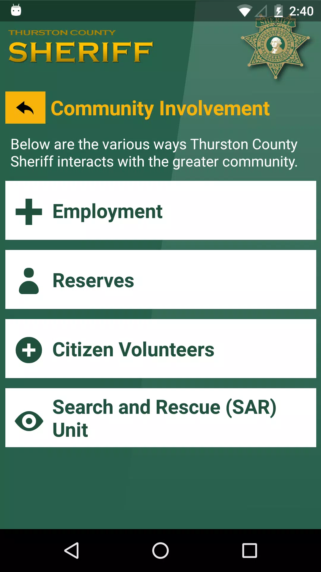 Thurston County Sheriff應用截圖第4張