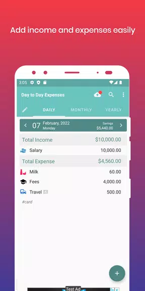 Day-to-day Expenses应用截图第1张