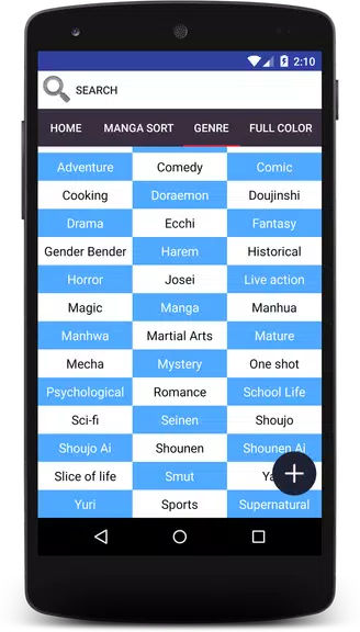 Heaven Manga - Manga Reader應用截圖第1張