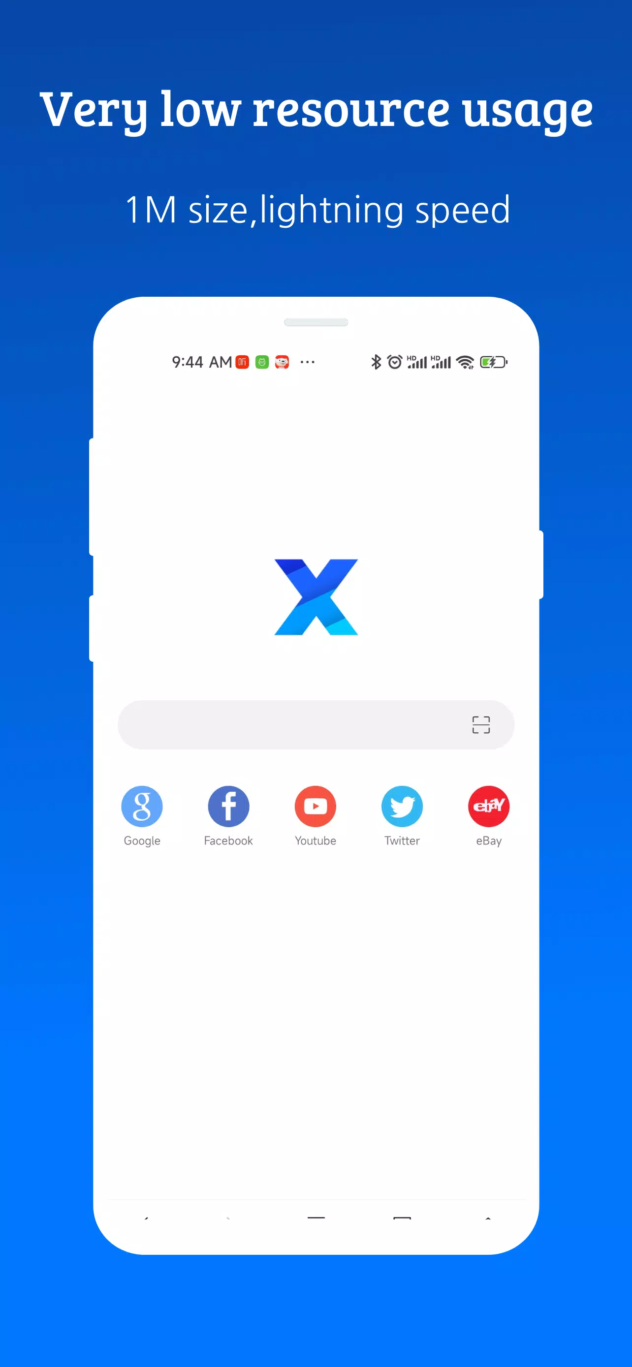 XBrowser Screenshot 1