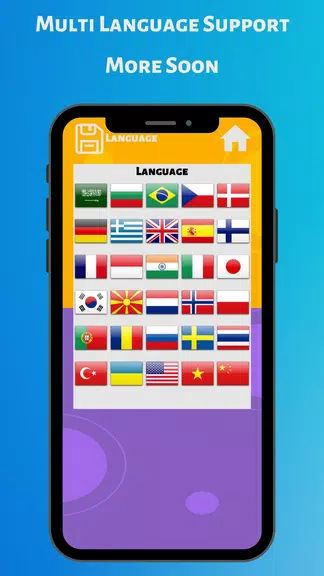 Capital Quiz - World Capitals应用截图第3张