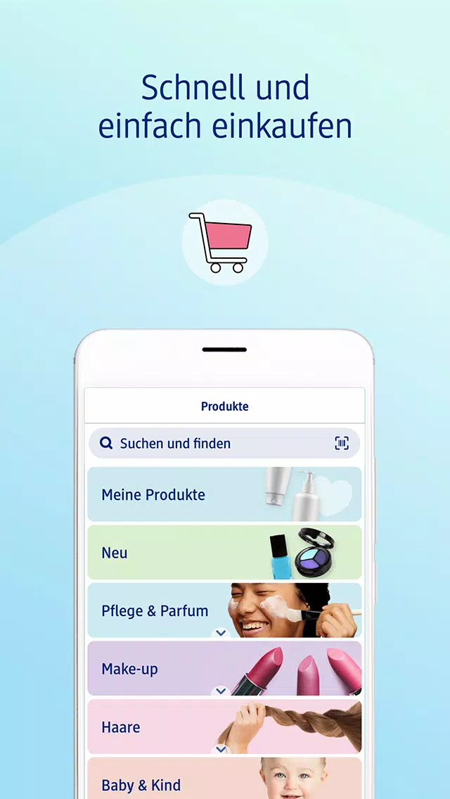 Mein dm應用截圖第2張
