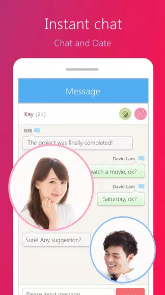 2Date Lite 交友約會平台 愛情戀愛配對 Screenshot 4