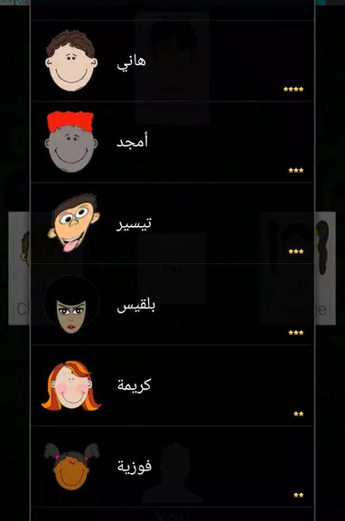 Trex 2019應用截圖第1張