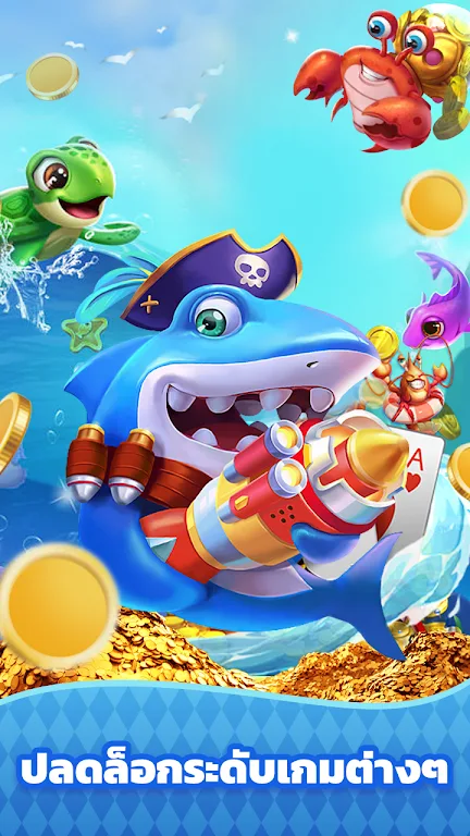 Schermata CandyGo-Easy Fun Game 3