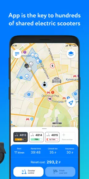 lite – ride here, ride now Screenshot 2