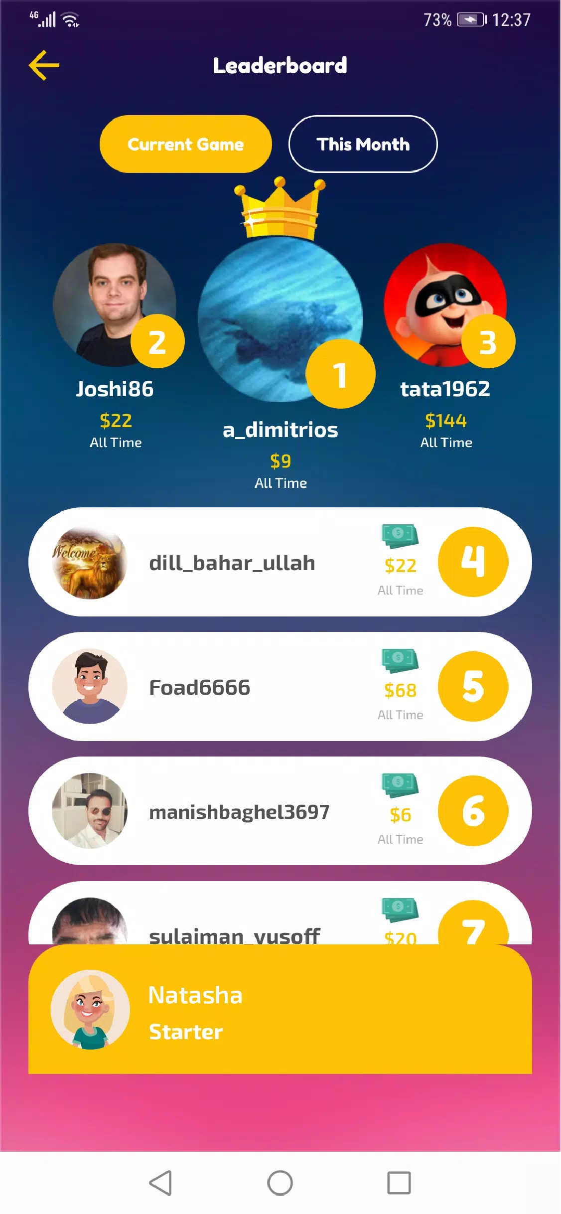 Play and Win Screenshot 3