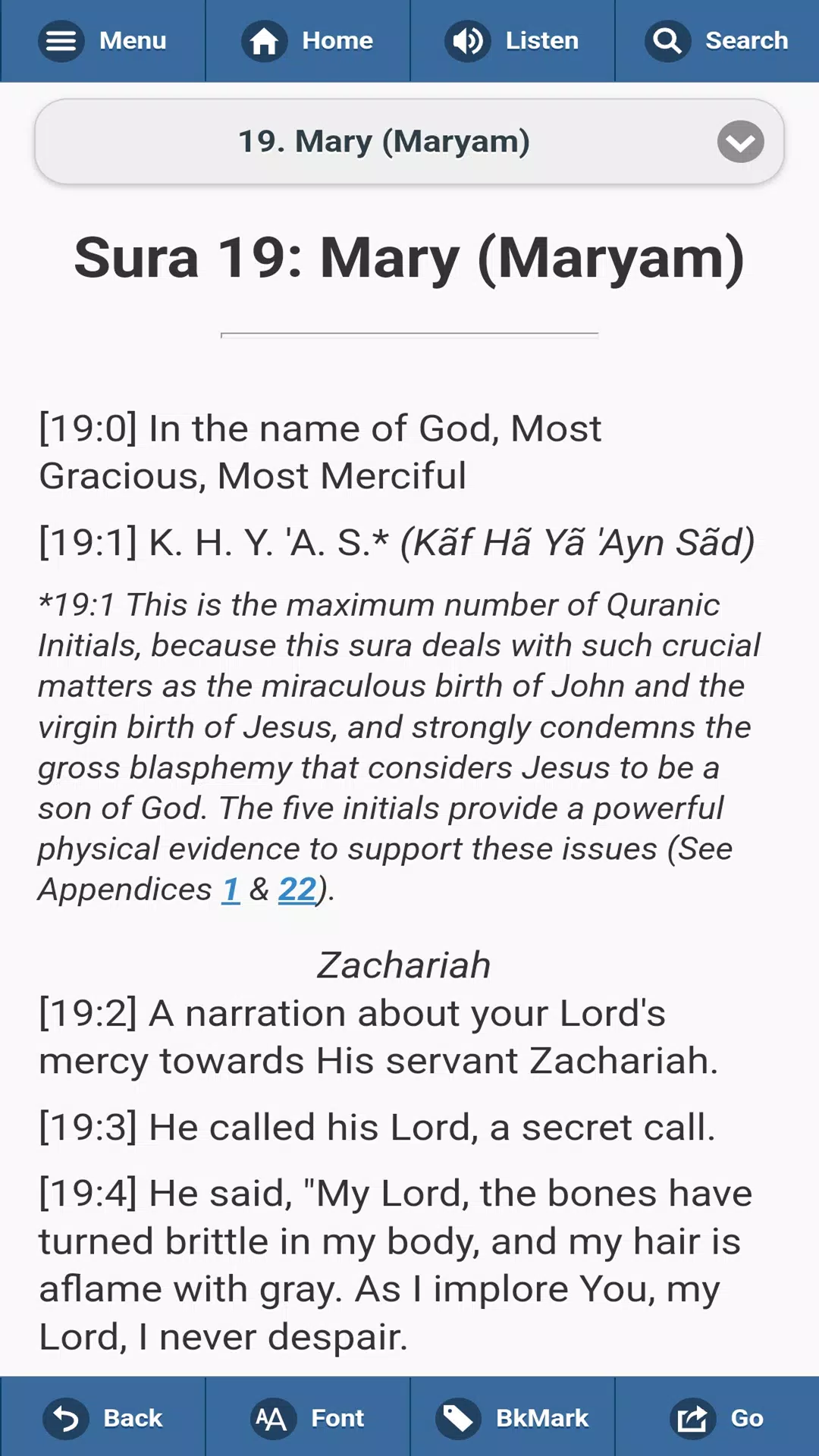 QURAN: THE FINAL TESTAMENT Capture d'écran 4