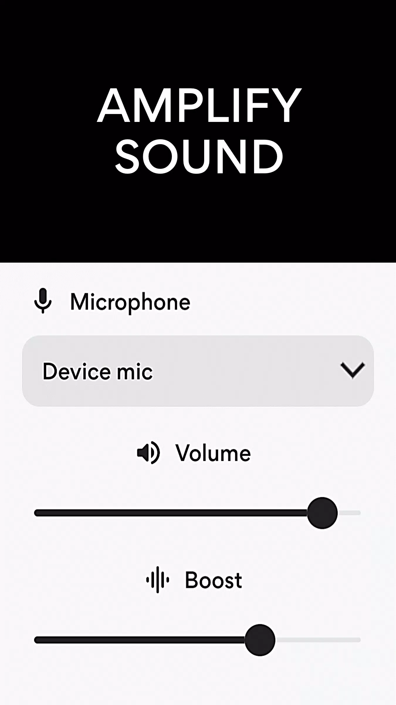 Microphone Amplifier ภาพหน้าจอ 1