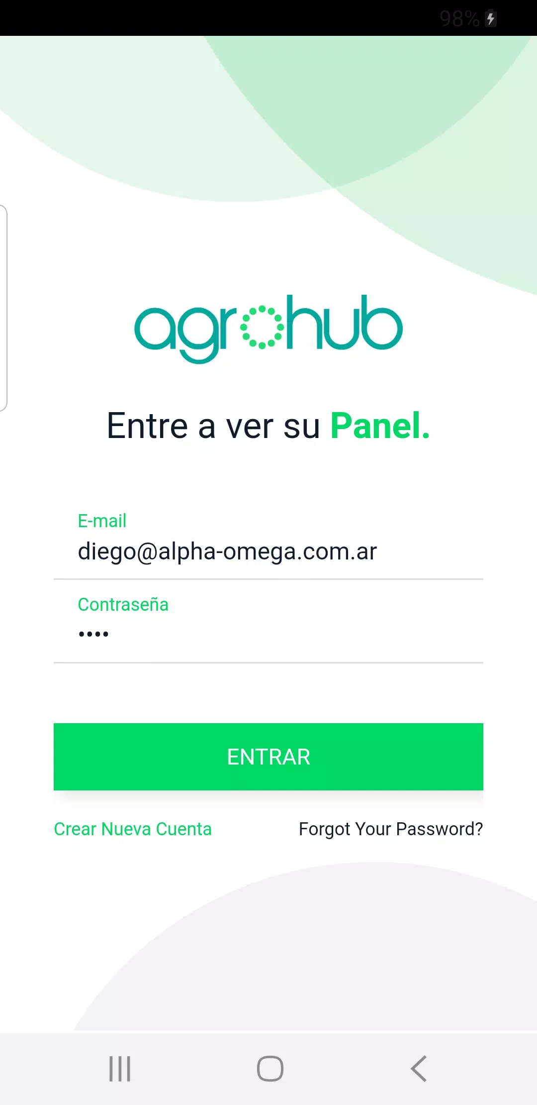 AgroHub Скриншот 2