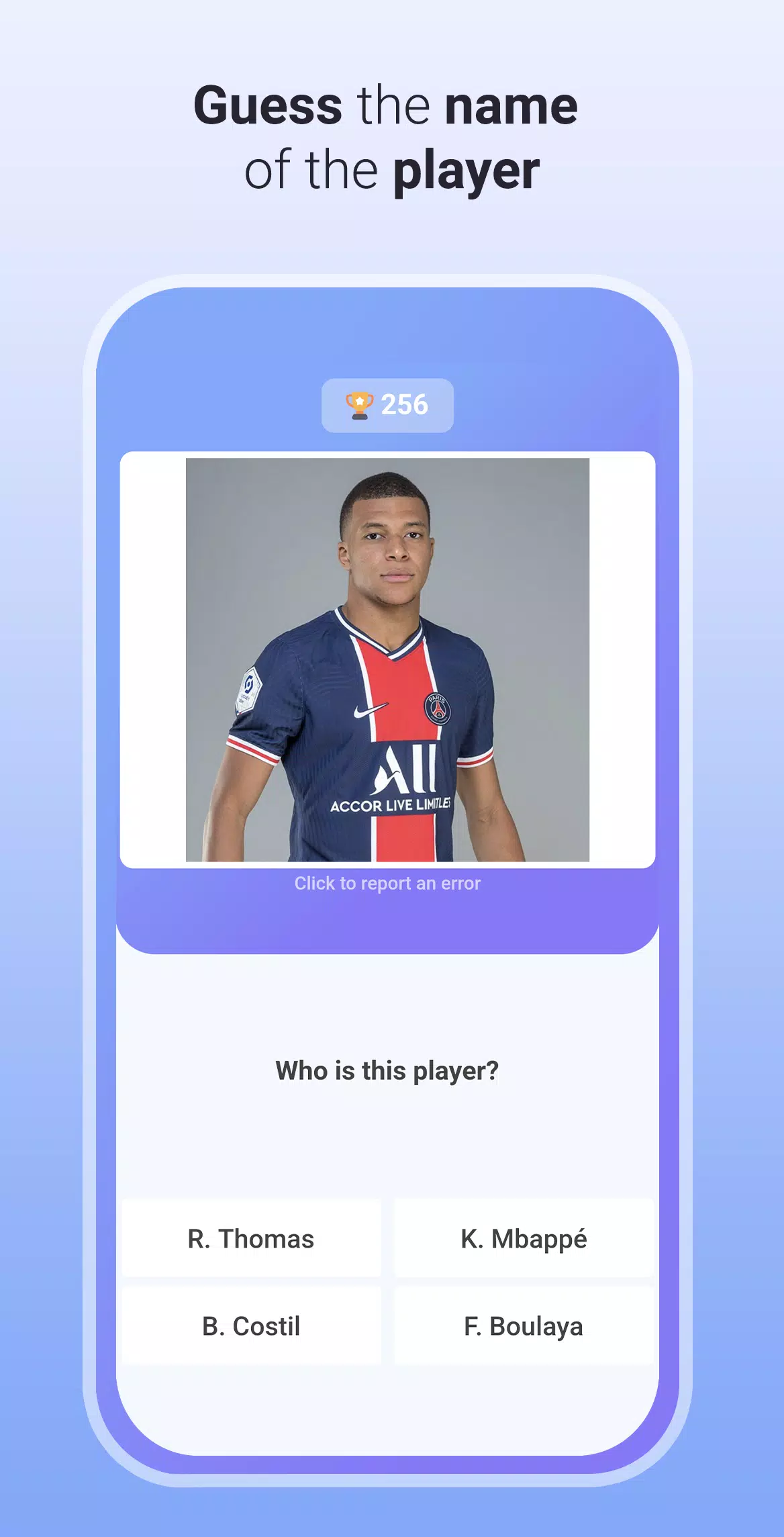 Quiz Soccer - Guess the name Скриншот 1